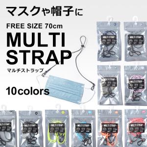 でさらに50%OFF （ネコポス配送）ストラップ メンズ