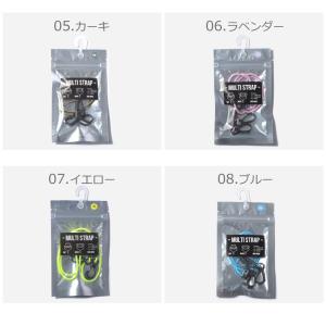 (ネコポス配送) ストラップ メンズ レディー...の詳細画像2