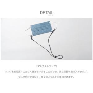 (ネコポス配送) ストラップ メンズ レディー...の詳細画像4
