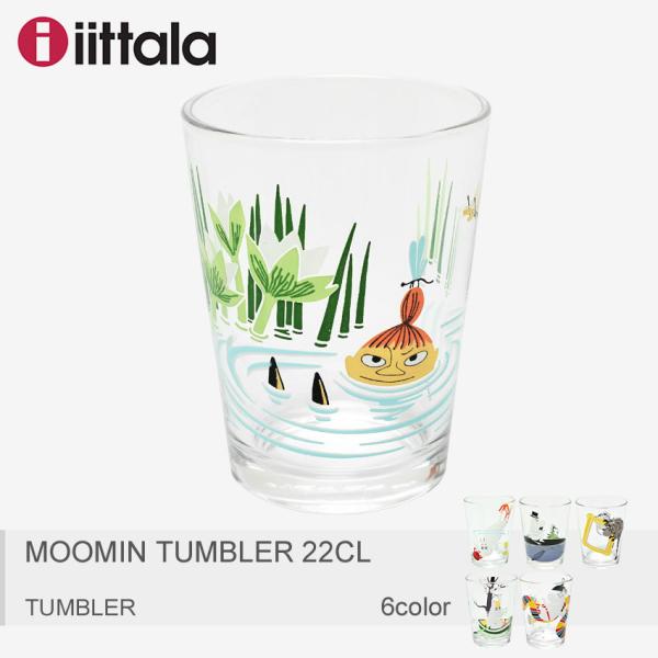 IITTALA グラス ムーミン 22CL MOOMIN TUMBLER 22CL ガラス イッタラ...