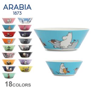 ARABIA（アラビア） 食器 ムーミン ボウル 15cm ARABIA 北欧 雑貨