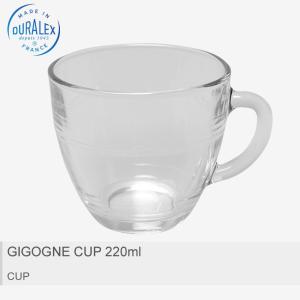 DURALEX デュラレックス 食器  ジゴン カップ 220ml GIGOGNE CUP 220ml 4006AR06 ポイント消化｜z-sports