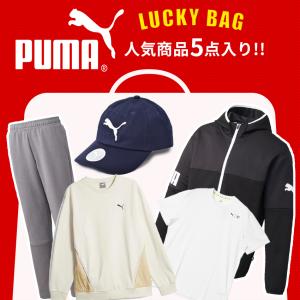 プーマ 福袋 メンズ PUMA 5点入り！中身が見えるメンズ福袋｜z-sports