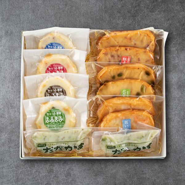 滝川蒲鉾詰合せ