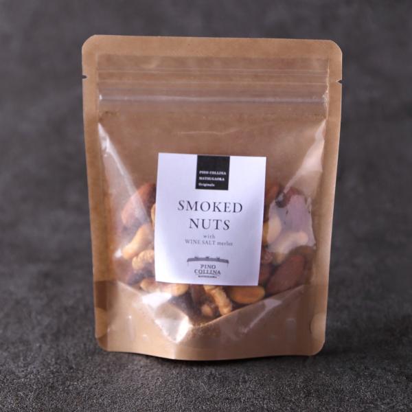 燻製ナッツ100g