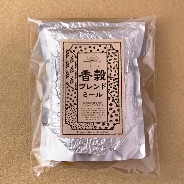 香穀ブレンドミール