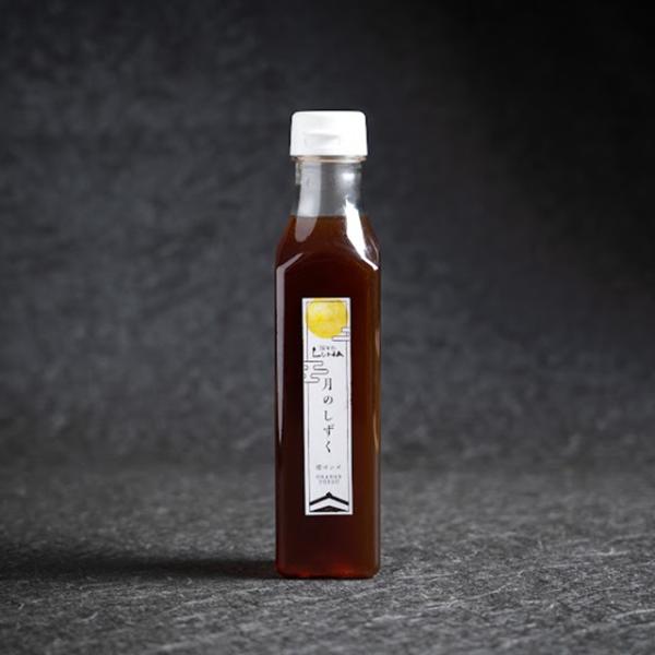 月のしずく　橙ポン酢　１本　200ml