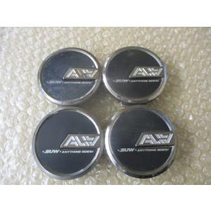 SUW スー ALIA-M5 アリア アルミホイール用 センターキャップ 中古4個/4枚