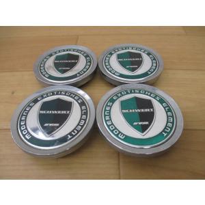 WORK ワーク SCHWERT シュバート シュヴァート SC1 SC2 SC3 SC4 SC5 ...