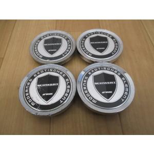 WORK ワーク SCHWERT シュバート シュヴァート SC1 SC2 SC3 SC4 SC5 ...