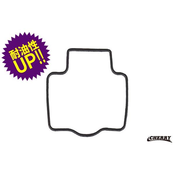 【171】新品 キャブフロートパッキン ZXR250ZXR400ZXR750バリオス 純正品番920...