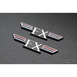 【バイクパーツ】KAWASAKI（ｶﾜｻｷ）　Z400FX-E4純正　サイドカバーエンブレム　4分割 カワサキ（Kawasaki） 純正エンブレム エンブレム FX 1枚単品 純正