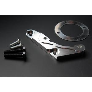 506】 Z400FX キャリパーサポート右側 CP2696対応 : CHERRYヤフーSHOP