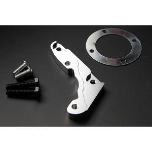 507】 Z400FX キャリパーサポート左右セット CP2696対応 : CHERRY