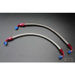 社外オイルクーラー用ステンメッシュホースSET ショート