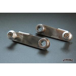 250TR ローダウン　レイダウン　キット　USED 250TR サスペンション（バイク ローダウンキット