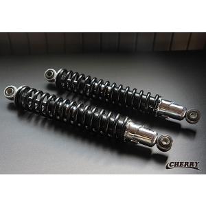 237】新品 リヤサス345mm 赤x黒 細巻き 当時仕様 検KONIマルゾッキ