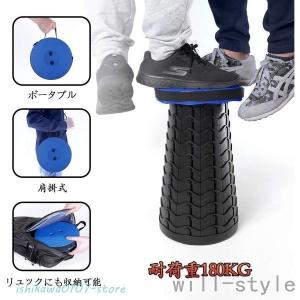 折りたたみ椅子 アウトドアチェア 伸縮式 キャ...の詳細画像3