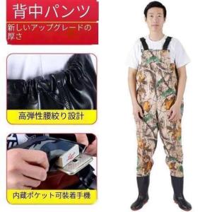 チェストハイウェーダー チェストハイ ウェーダ...の詳細画像1