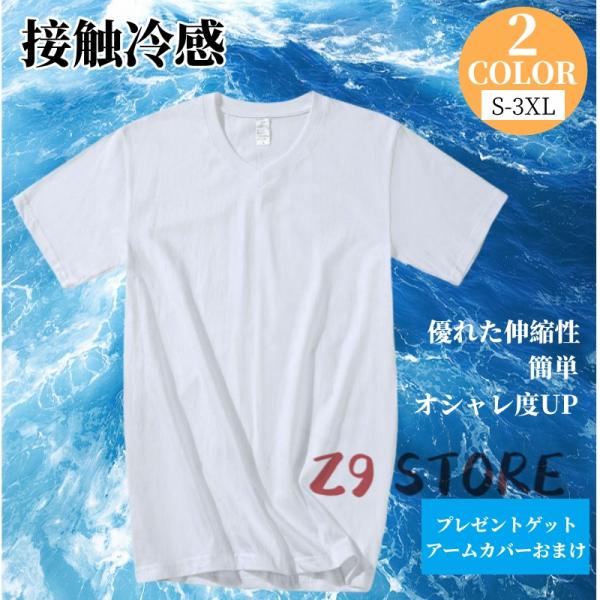 Tシャツ メンズ 半袖 無地 カジュアル メッシュ 通気性 ゆったり 吸汗速乾 スポーツウェア トレ...