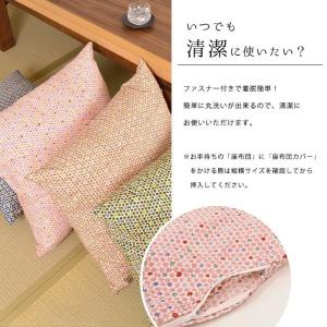 座布団カバー 55×59cm 銘仙判 日本製 ...の詳細画像4
