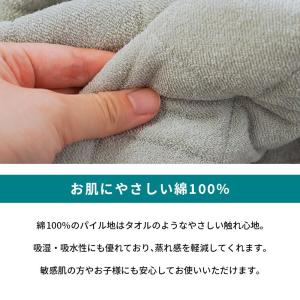 ごろ寝布団 専用 敷パッド 70×180cm ...の詳細画像3