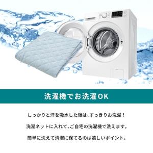ごろ寝布団 専用 敷パッド 70×180cm ...の詳細画像5