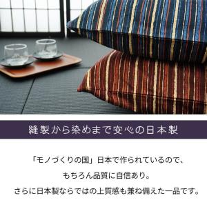 座布団カバー 55×59cm 銘仙判 日本製 ...の詳細画像2