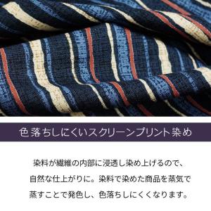 座布団カバー 55×59cm 銘仙判 日本製 ...の詳細画像4