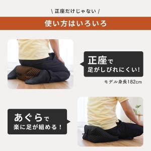 正座クッション 大 約26×26×20cm 日...の詳細画像3