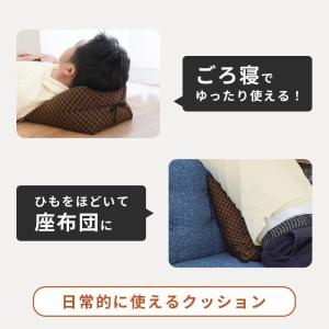 正座クッション 大 約26×26×20cm 日...の詳細画像4