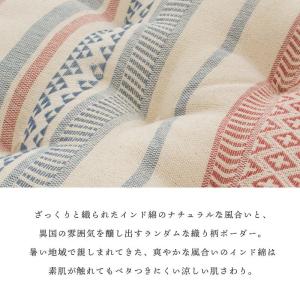 クッキークッション 42×42×厚み10cm ...の詳細画像2