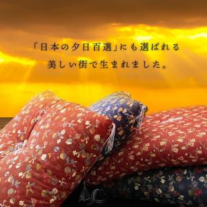 座布団 銘仙判サイズ 55×59cm 日本製 ...の詳細画像1