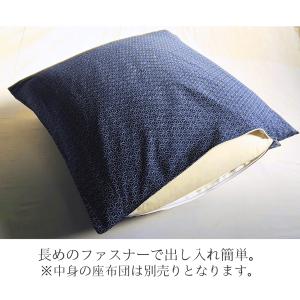 座布団カバー 55×59 麻の葉 銘仙判 綿1...の詳細画像1