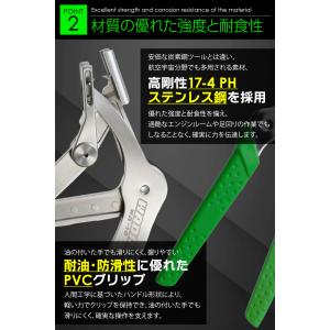 【世田谷ベース掲載】WADAI クリップとる ...の詳細画像4
