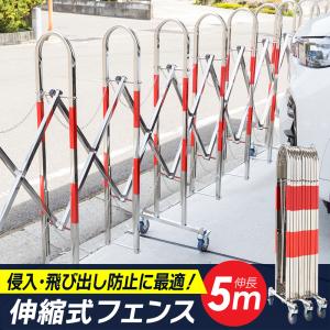 日本緑十字社　バリアフェンス　ブルー　50m 仮囲み　フェンス 楽天市場】グリーンフェンスネット 1m×50m巻 工事用仮設ネット