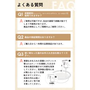 【公式】ポンのみPRO ウイスキー 電動ディス...の詳細画像5