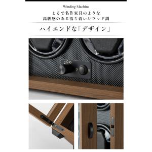 ワインディングマシーン 1本巻き 高級ウッド調...の詳細画像2