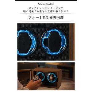 ワインディングマシーン 1本巻き 高級ウッド調...の詳細画像3