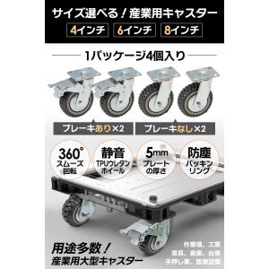 【国際CE認証品】4インチ 直径Φ100mm ...の詳細画像2