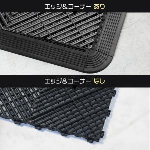 【 Zabuuun!Tile共通パーツ 】ガレ...の詳細画像2