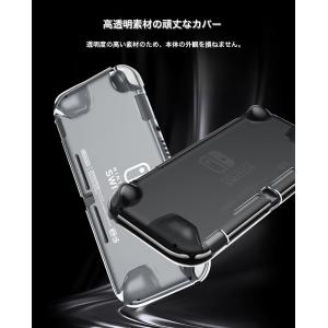 Nintendo Switch Lite 透明...の詳細画像3