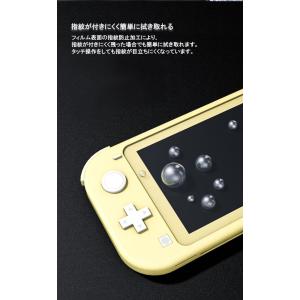 ニンテンドー スイッチ ライト ガラスフィルム...の詳細画像3