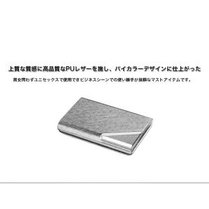 名刺入れ カードケース 20枚収納 ステンレス...の詳細画像2