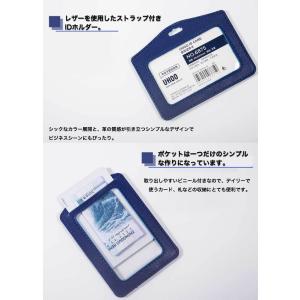 パスケース レディース 名札クリップ 名札 ケ...の詳細画像4