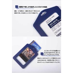 パスケース レディース 名札クリップ 名札 ケ...の詳細画像5