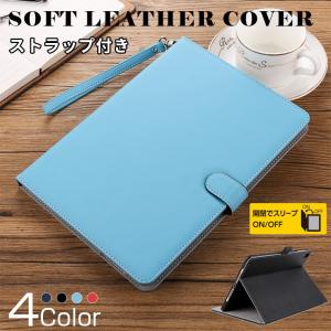 iPad 2018 2017 ケース ブック型 iPad ケース 第6世代 2018 iPad ケース 第5世代 2017 おしゃれ 衝撃吸収 ストラップ付き アイパッド カバー 手帳型 マグネット