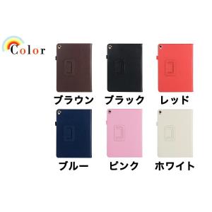 iPadAir6 ケース 手帳型 おしゃれ 本...の詳細画像1