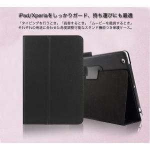 iPadAir6 ケース 手帳型 おしゃれ 本...の詳細画像2