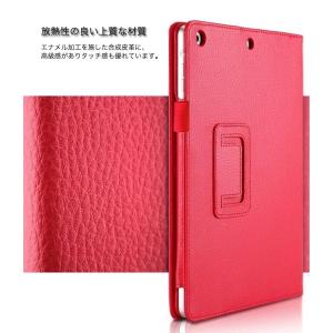 iPadAir6 ケース 手帳型 おしゃれ 本...の詳細画像3